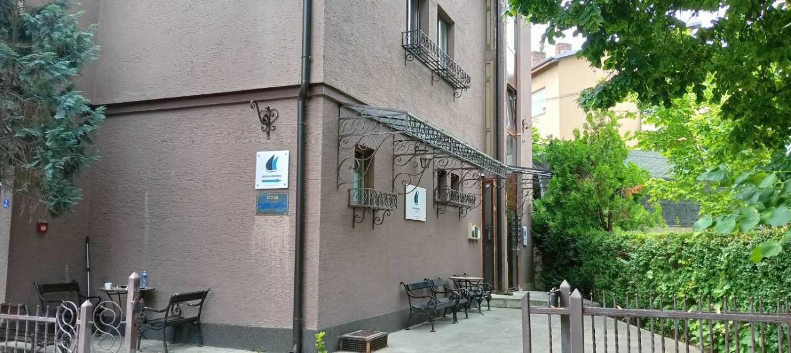 Magellan Apartments Bělehrad Exteriér fotografie